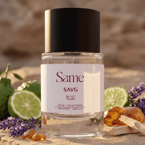 SAVG